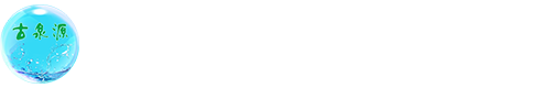 酒柜/酒柜廠/紅酒柜/酒窖/北京酒窖—北京金海盛達(dá)科技發(fā)展有限公司
